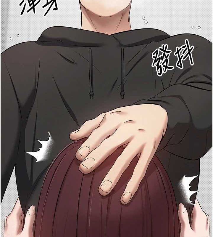 币转人生第13話-教育母狗&hearts;