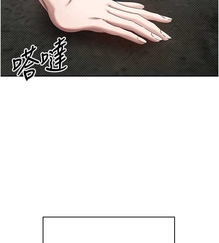 币转人生第13話-教育母狗&hearts;