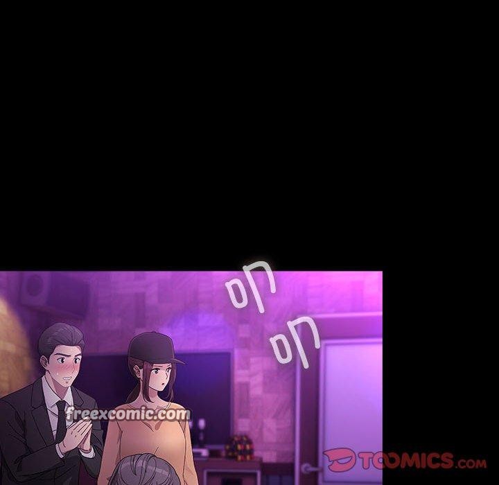 我家的赘婿大人/赘婿要通吃第84話