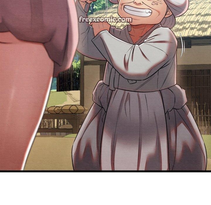 亲密宝鉴第11話