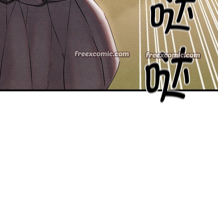 親密寶鑒第11話