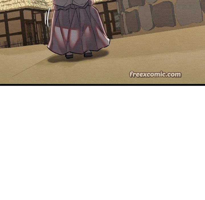 亲密宝鉴第11話