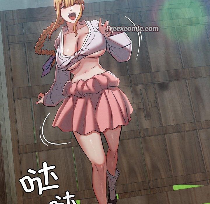 親密寶鑒第11話