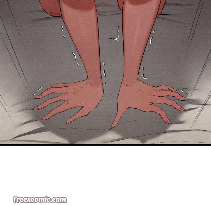 親密寶鑒第11話