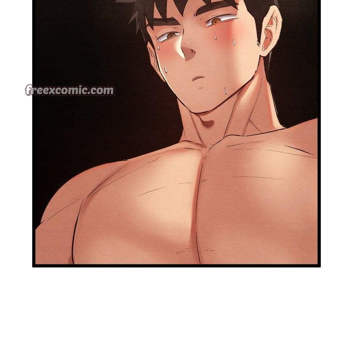 親密寶鑒第11話