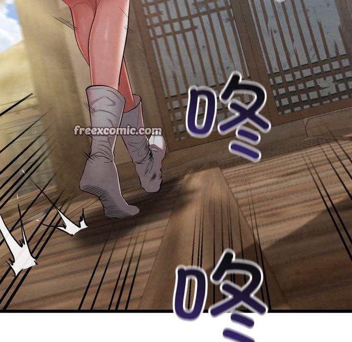 亲密宝鉴第11話