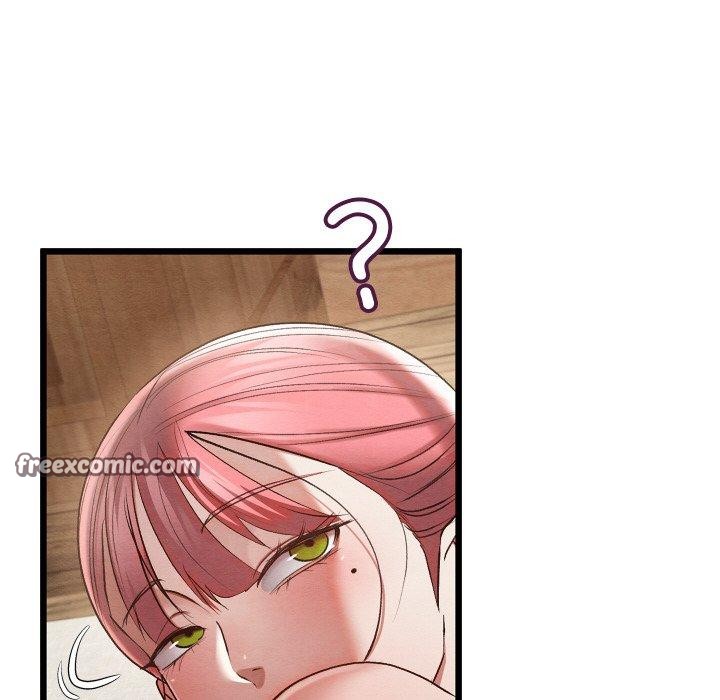 親密寶鑒第11話