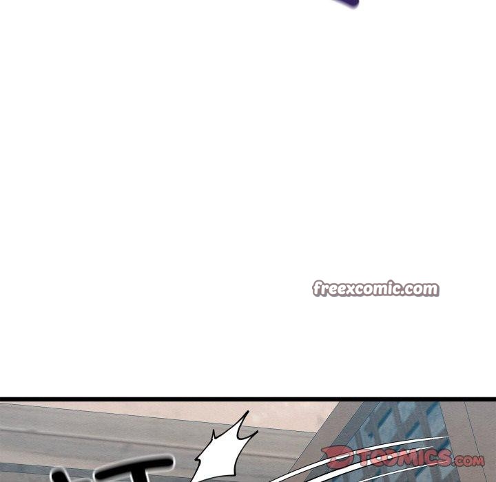 親密寶鑒第11話