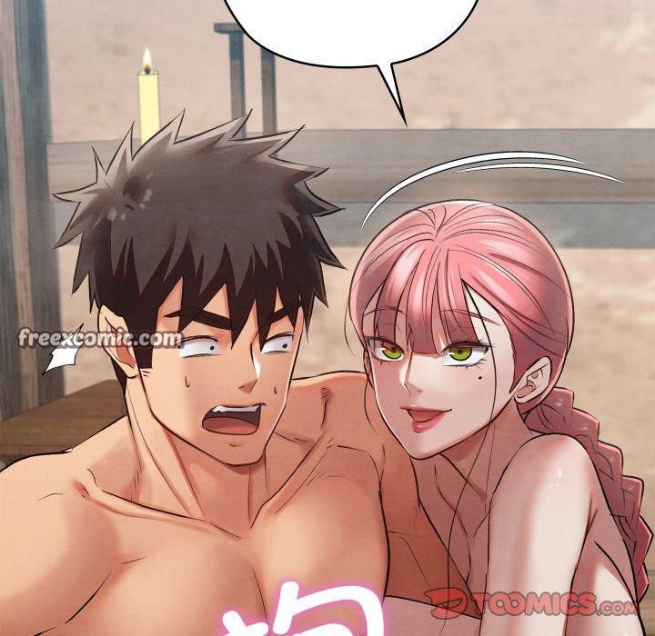 親密寶鑒第11話