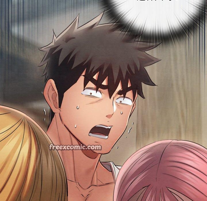 亲密宝鉴第11話