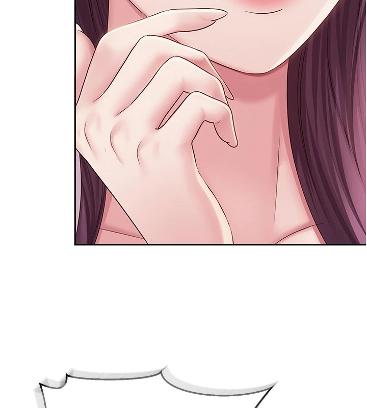 網紅女老師第1話-被實習老師發現秘密了?!