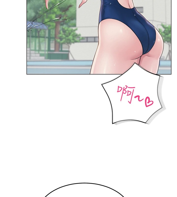 网红女老师第1话-被实习老师发现秘密了?!