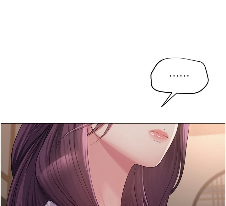 網紅女老師第1話-被實習老師發現秘密了?!