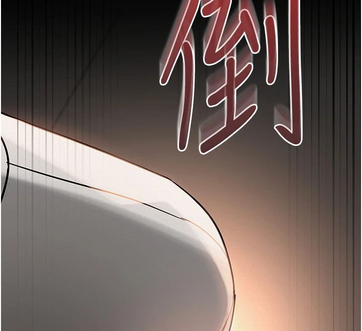 網紅女老師第1話-被實習老師發現秘密了?!