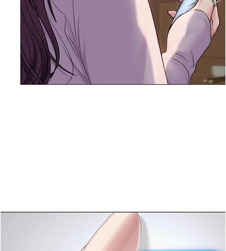 網紅女老師第1話-被實習老師發現秘密了?!