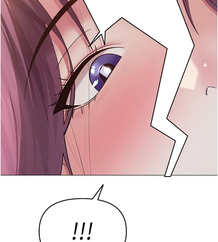 網紅女老師第1話-被實習老師發現秘密了?!