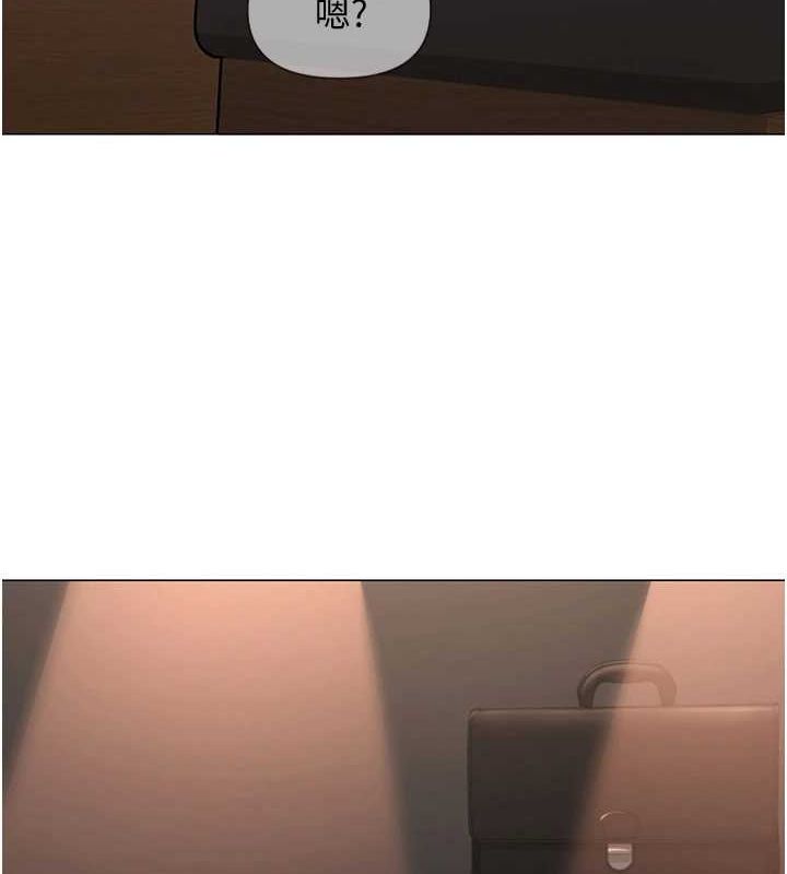 網紅女老師第2話-我來讓你夢想成真