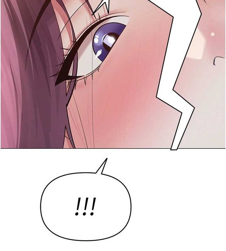 網紅女老師第2話-我來讓你夢想成真