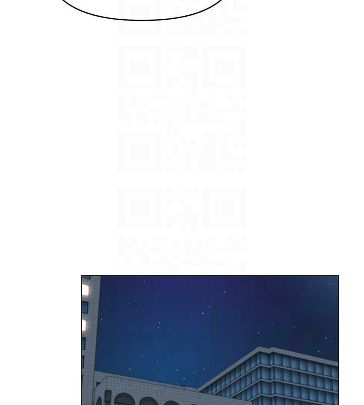 網紅女老師第2話-我來讓你夢想成真