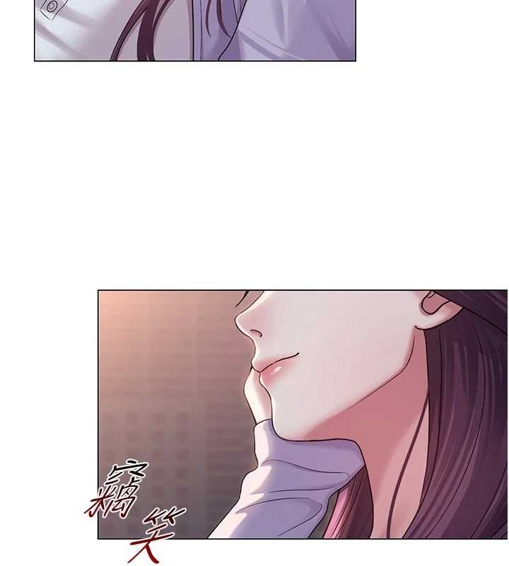 網紅女老師第2話-我來讓你夢想成真