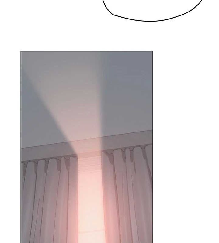 網紅女老師第2話-我來讓你夢想成真