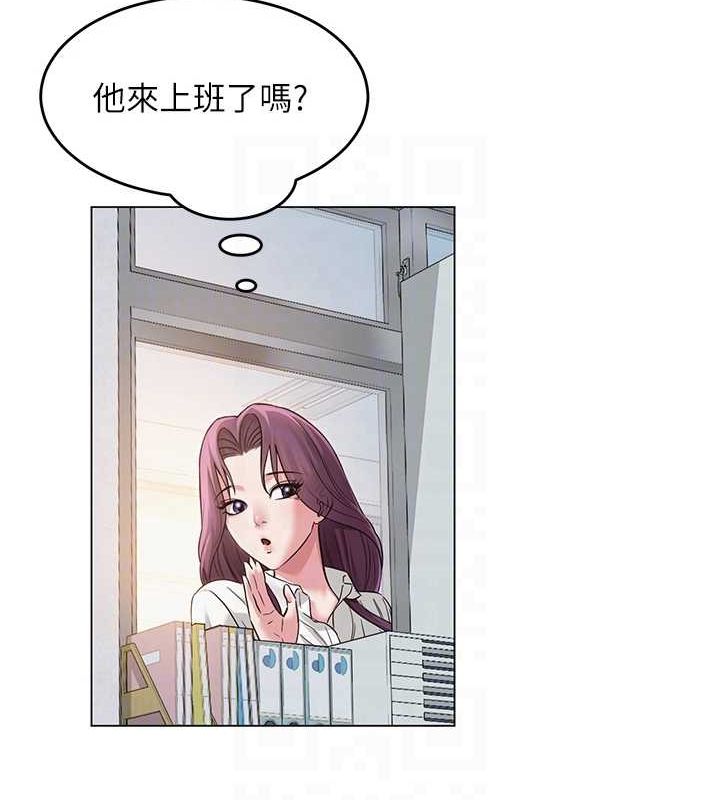 網紅女老師第2話-我來讓你夢想成真