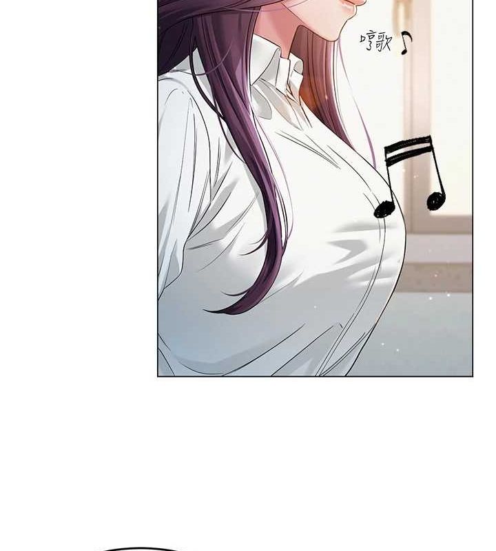 網紅女老師第2話-我來讓你夢想成真