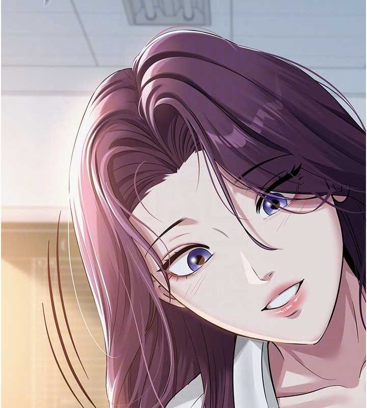 網紅女老師第2話-我來讓你夢想成真