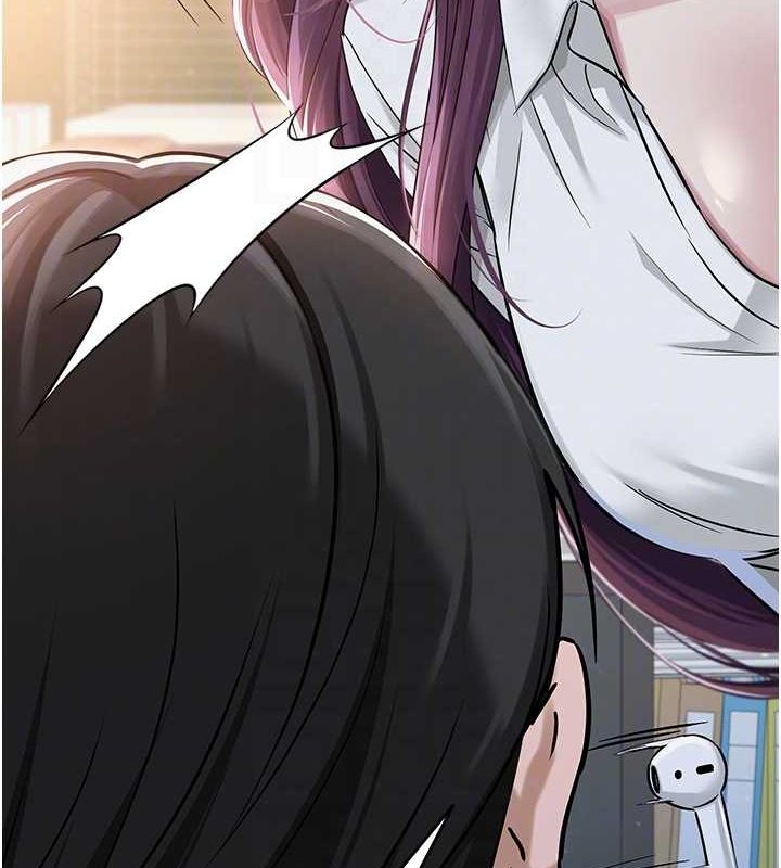 網紅女老師第2話-我來讓你夢想成真