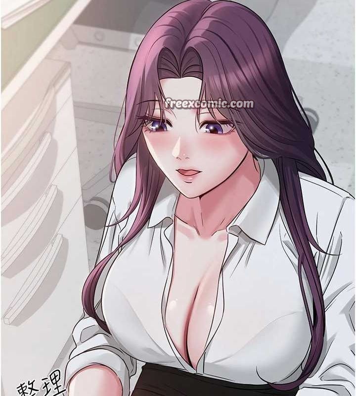 网红女老师第2话-我来让你梦想成真