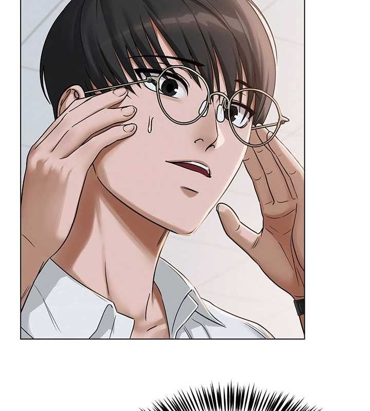 網紅女老師第2話-我來讓你夢想成真