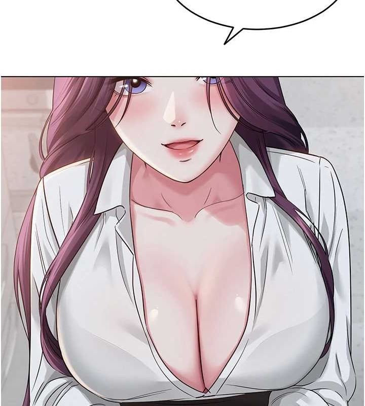 網紅女老師第2話-我來讓你夢想成真