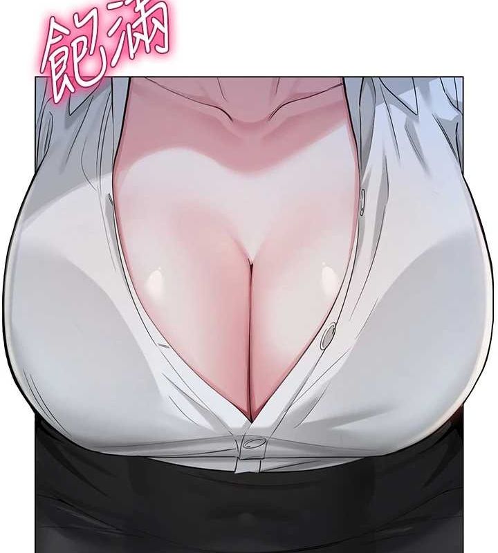 网红女老师第2话-我来让你梦想成真