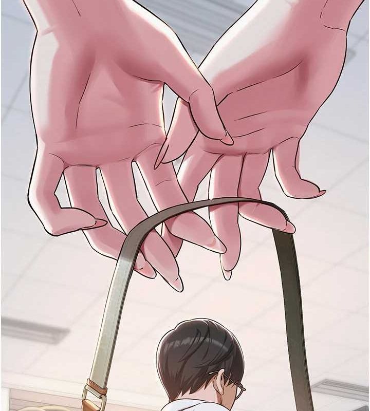 網紅女老師第2話-我來讓你夢想成真