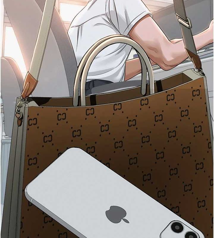 網紅女老師第3話-我喜歡誠實的人&hearts;