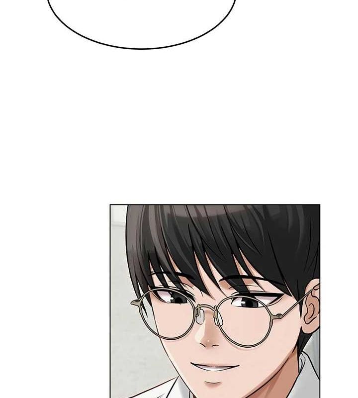 網紅女老師第3話-我喜歡誠實的人&hearts;