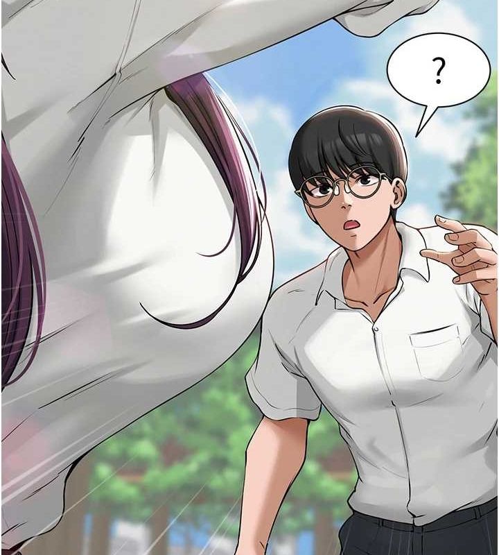 網紅女老師第3話-我喜歡誠實的人&hearts;