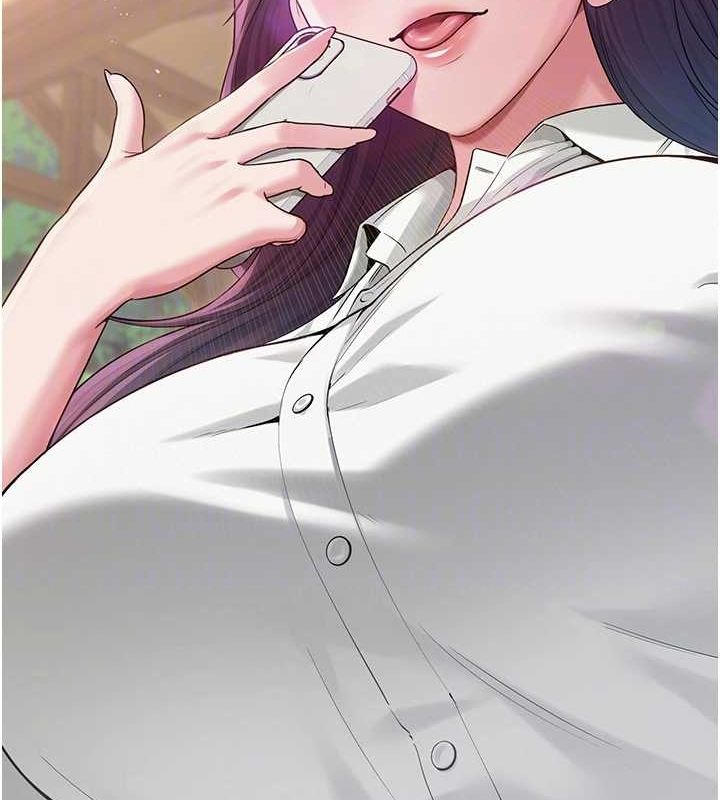 网红女老师第3话-我喜欢诚实的人&hearts;