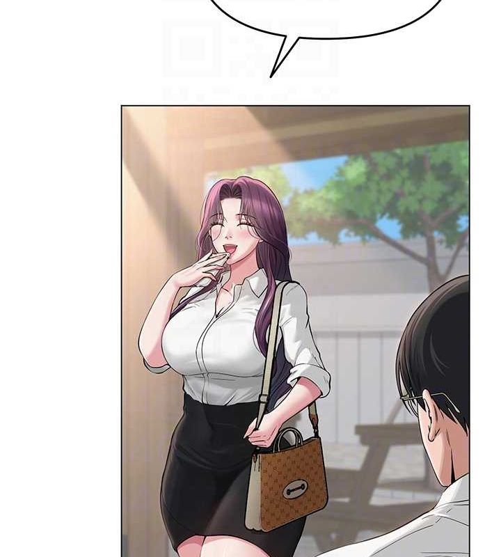 网红女老师第3话-我喜欢诚实的人&hearts;