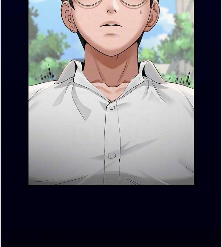 网红女老师第3话-我喜欢诚实的人&hearts;