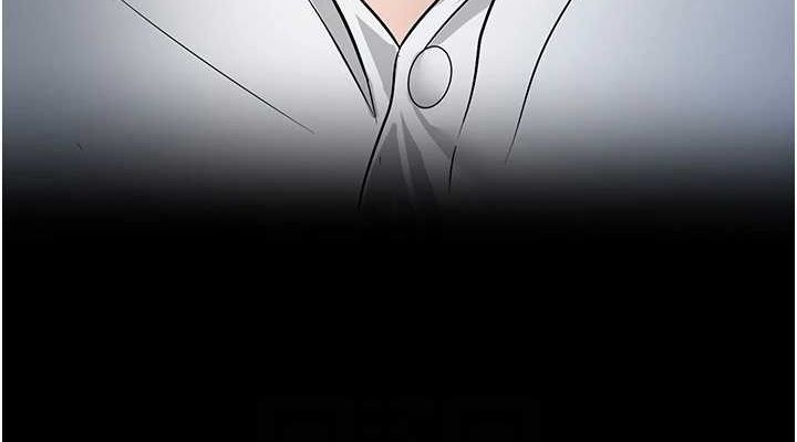 網紅女老師第3話-我喜歡誠實的人&hearts;