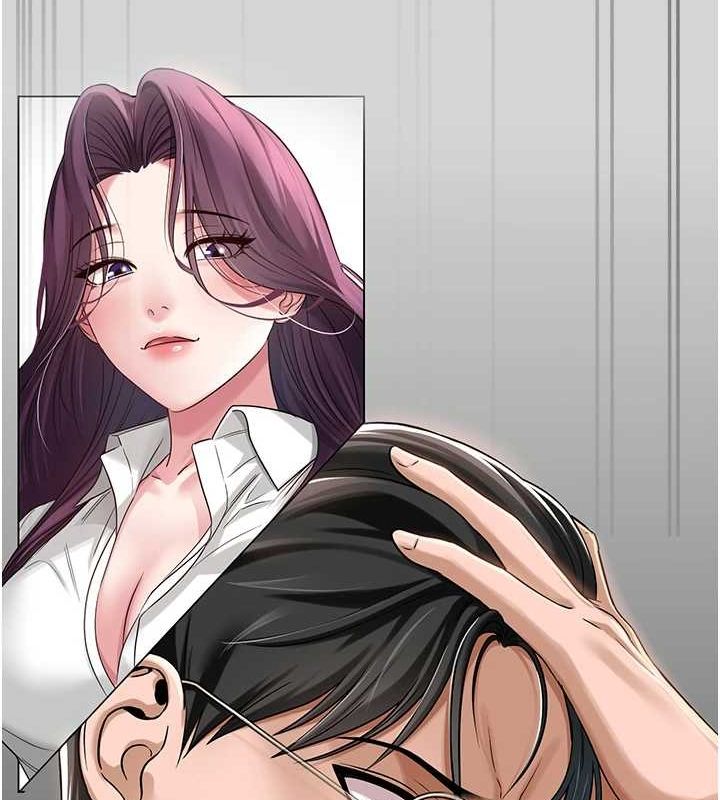 網紅女老師第3話-我喜歡誠實的人&hearts;