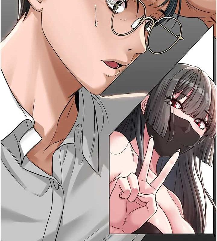 网红女老师第3话-我喜欢诚实的人&hearts;