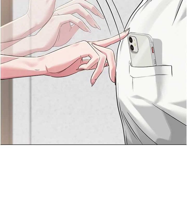 網紅女老師第3話-我喜歡誠實的人&hearts;