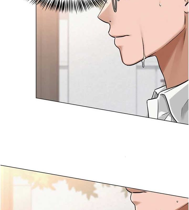 網紅女老師第4話-突然展開的口交攻防戰!