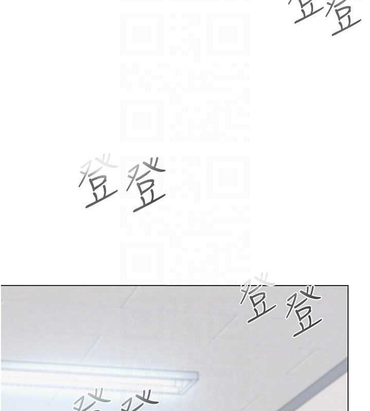 网红女老师第4话-突然展开的口交攻防战!