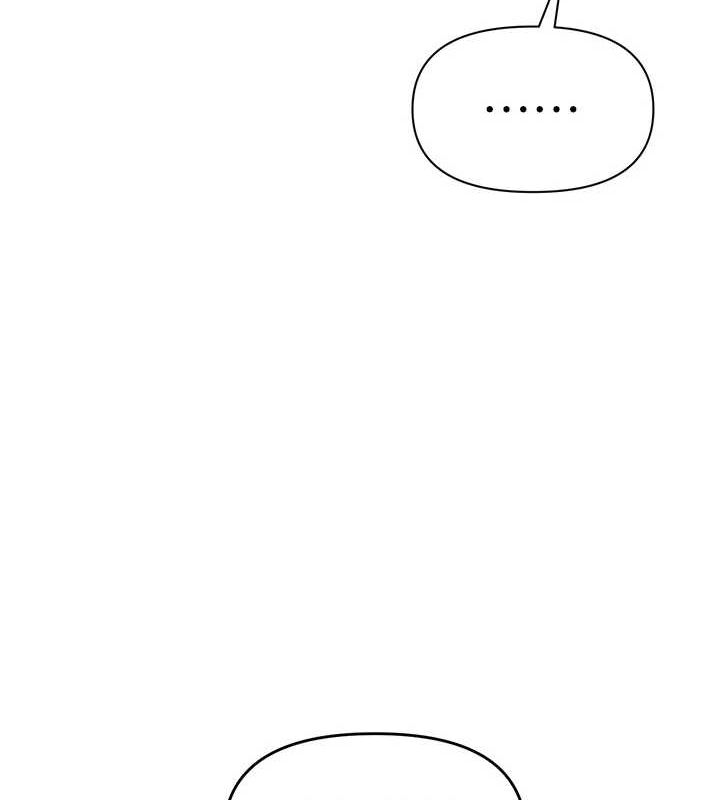 網紅女老師第4話-突然展開的口交攻防戰!