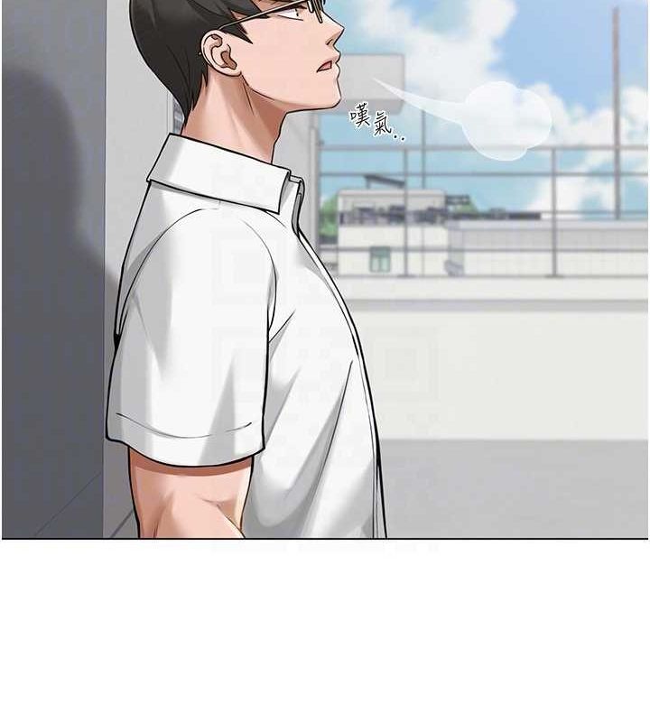 網紅女老師第4話-突然展開的口交攻防戰!