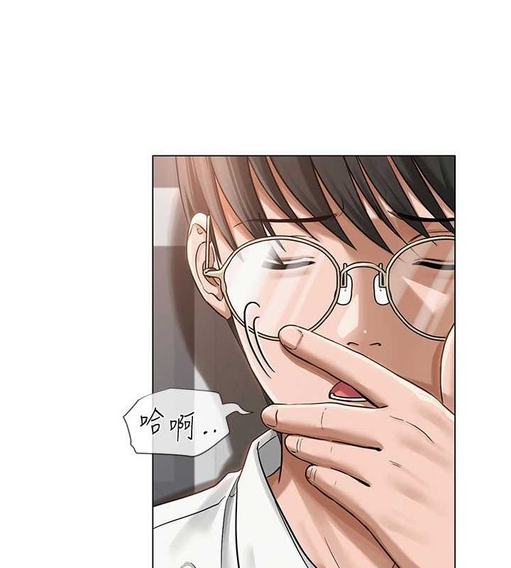 網紅女老師第4話-突然展開的口交攻防戰!