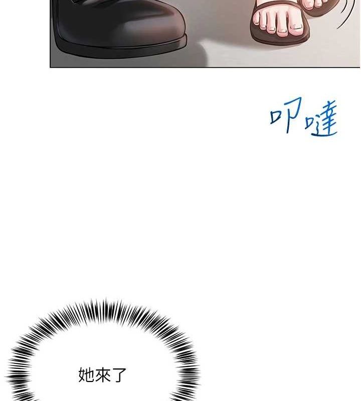 網紅女老師第4話-突然展開的口交攻防戰!